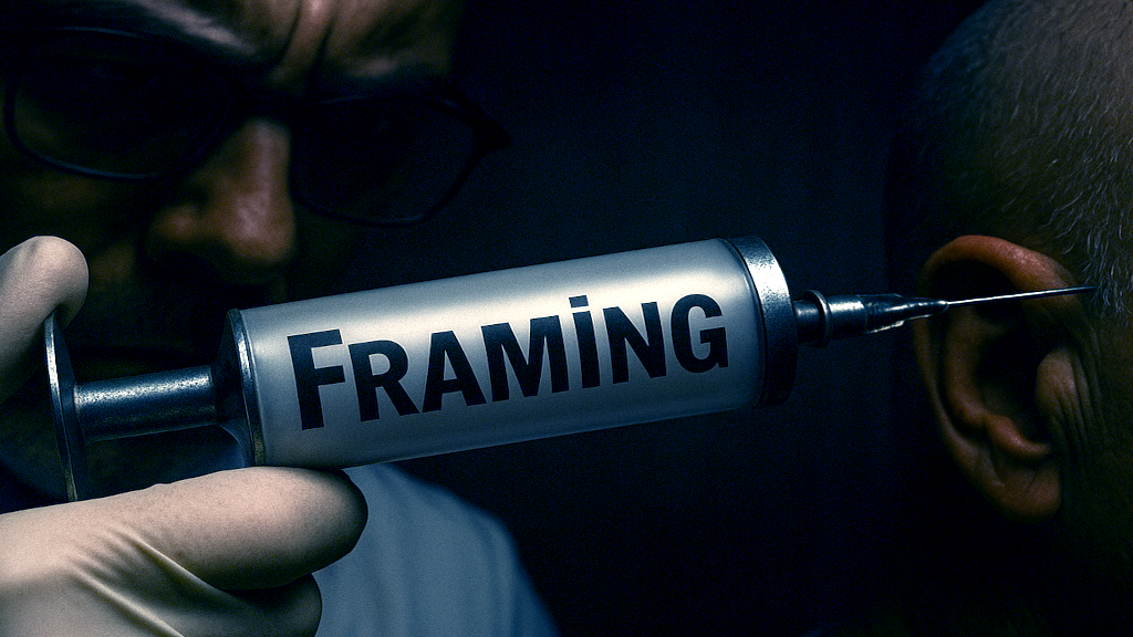 Thumbnail for Frame_Injection